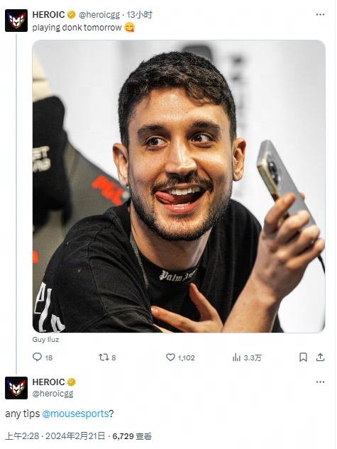 出了答案 出了答案