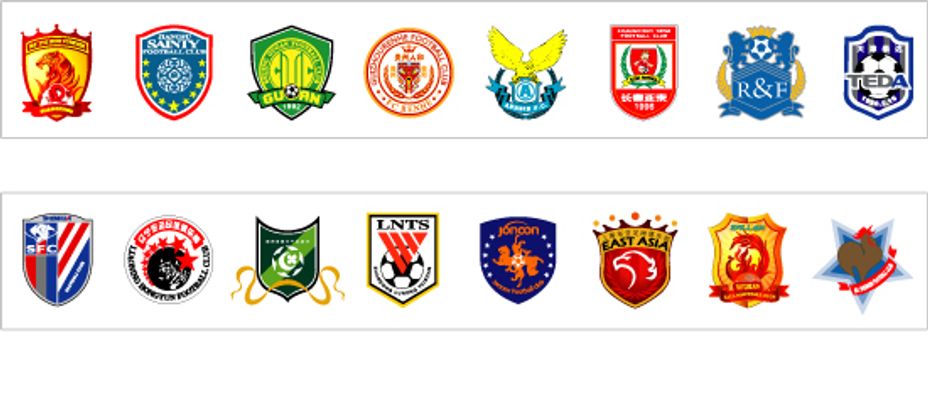 关键时刻 关键时刻